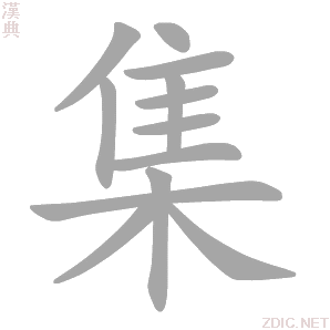 集庆门求签，探寻古韵中的神秘之旅,希望,求签,美好,第1张