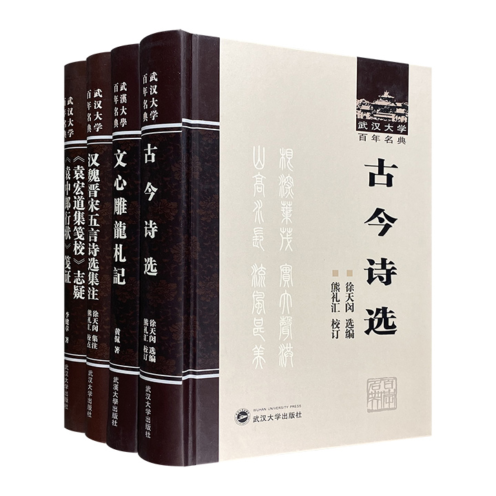 名典店名测吉凶,揭秘店铺命名背后的奥秘,事业,吉凶,风水,第1张 名典店名测吉凶,揭秘店铺命名背后的奥秘,事业,吉凶,风水,第1张