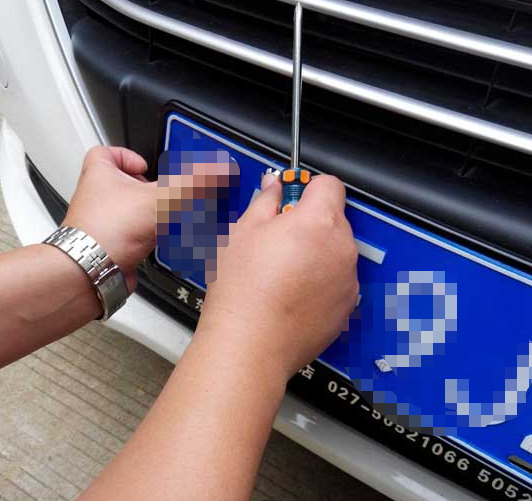 揭秘机动车号码吉凶,如何选择一个的号码为爱车增色,事业,八字,吉凶,第1张 揭秘机动车号码吉凶,如何选择一个的号码为爱车增色,事业,八字,吉凶,第1张