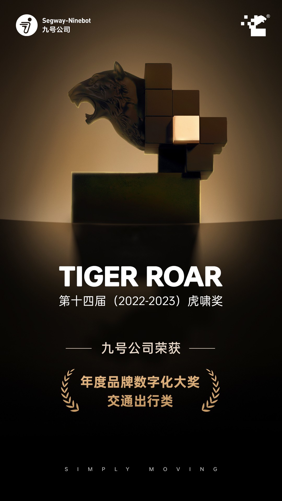 虎啸山林,威风凛凛——姓陈的宝宝属虎取名指南,象征,希望,宝宝取名,第1张 虎啸山林,威风凛凛——姓陈的宝宝属虎取名指南,象征,希望,宝宝取名,第1张