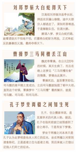 解梦铁螃蟹,探寻梦境中的神秘符号及其象征意义,象征,挑战,自我,第1张 解梦铁螃蟹,探寻梦境中的神秘符号及其象征意义,象征,挑战,自我,第1张