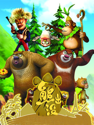 动画吉时已到,数字艺术的时代浪潮与创意无限的未来,挑战,吉时,合作,第1张 动画吉时已到,数字艺术的时代浪潮与创意无限的未来,挑战,吉时,合作,第1张