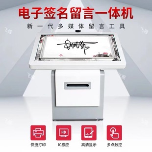 揭秘自助式求签机厂家，传统与现代的融合与创新之路,挑战,求签,合作,第1张