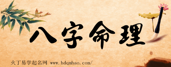 揭秘算命中的误区,神煞都写错了什么?,命运,希望,八字,第1张 揭秘算命中的误区,神煞都写错了什么?,命运,希望,八字,第1张