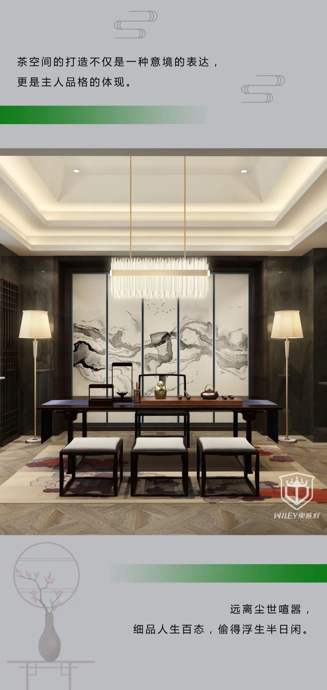 茶室画选,提升空间意境的艺术布局指南,象征,美好,风水布局,第1张 茶室画选,提升空间意境的艺术布局指南,象征,美好,风水布局,第1张