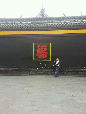 探秘宝光寺罗汉堂,求签祈福,几何?,象征,希望,求签,第1张 探秘宝光寺罗汉堂,求签祈福,几何?,象征,希望,求签,第1张