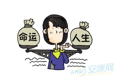 揭秘算命为何不宜多算，探寻命运与心态的微妙关,命运,自我,算命,第1张