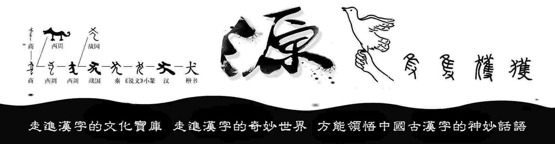 探寻算命的读音与组词,汉字文化的奇妙之旅,命运,事业,八字,第1张 探寻算命的读音与组词,汉字文化的奇妙之旅,命运,事业,八字,第1张