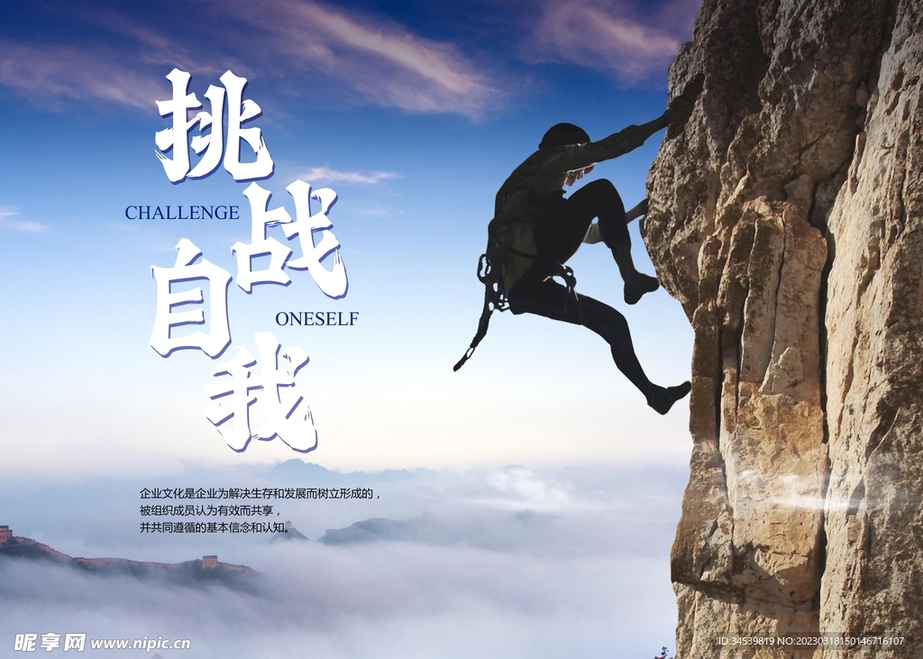 自我,求签启程——我的成长之旅,挑战,自我,求签,第1张 自我,求签启程——我的成长之旅,挑战,自我,求签,第1张