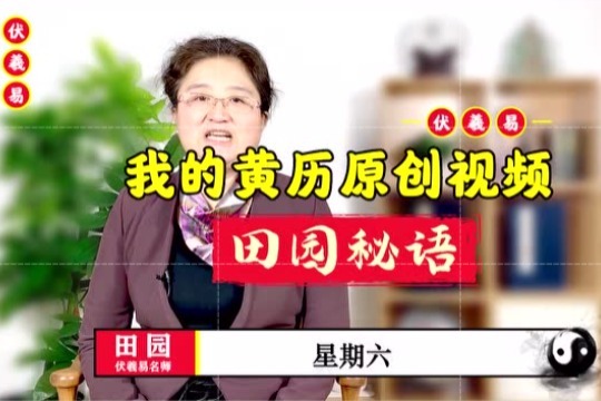 12年5月5日生肖运势揭秘,运势起伏,吉凶分明,揭秘今日运势走向!,命运,事业,挑战,第1张 12年5月5日生肖运势揭秘,运势起伏,吉凶分明,揭秘今日运势走向!,命运,事业,挑战,第1张