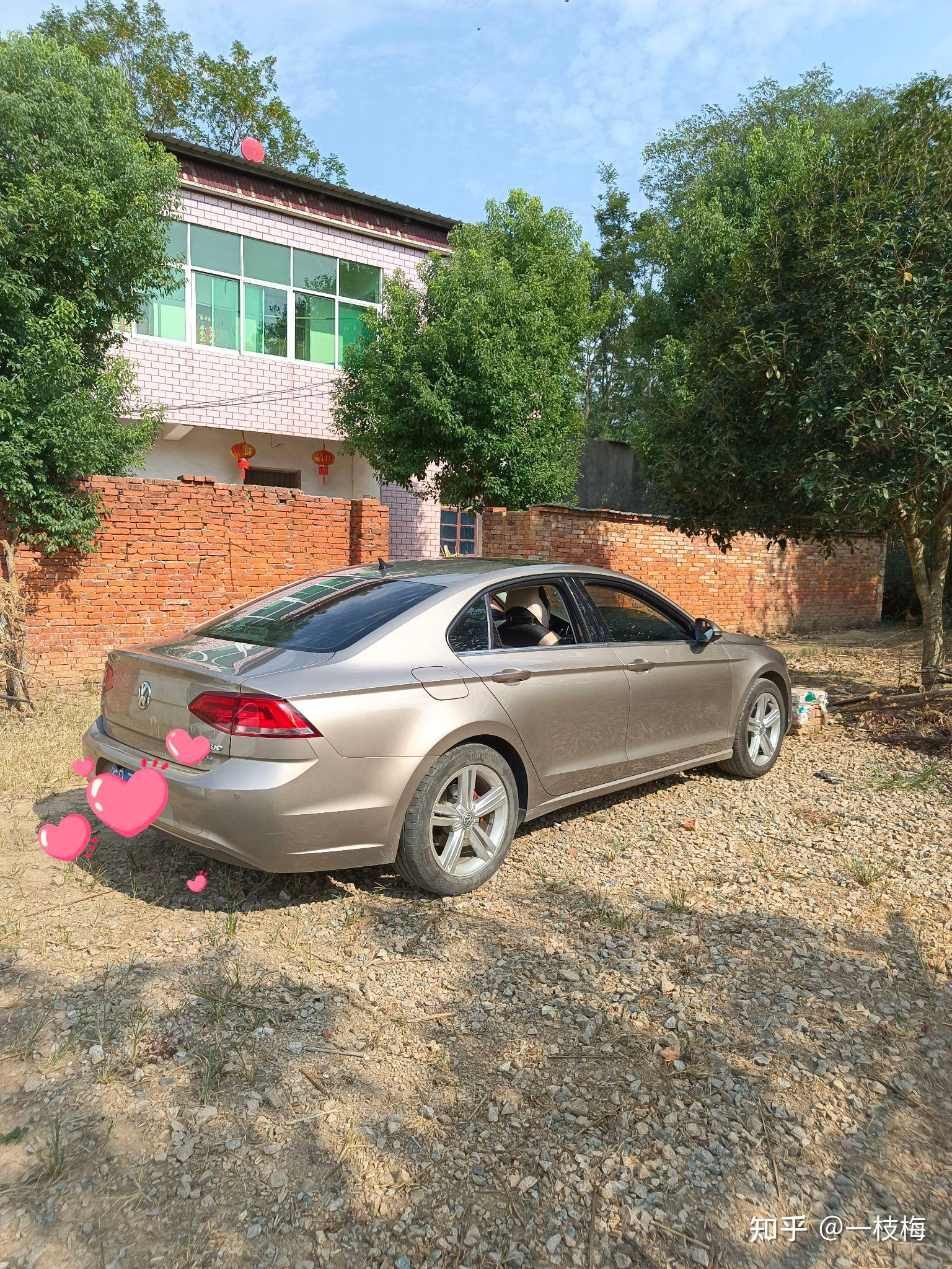 揭秘开车回家的吉时,这些时段出行,让您一路顺风!,吉时,光明,地理位置,第1张 揭秘开车回家的吉时,这些时段出行,让您一路顺风!,吉时,光明,地理位置,第1张