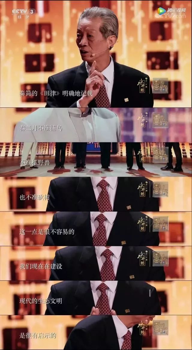 陶侃卜牛眠之谜,古签背后的智慧解读,占卜,解读,解签,第1张 陶侃卜牛眠之谜,古签背后的智慧解读,占卜,解读,解签,第1张