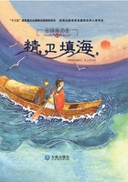 揭秘梦境中的海货,周公解梦揭示梦境海货的多重寓意,象征,事业,解梦,第1张 揭秘梦境中的海货,周公解梦揭示梦境海货的多重寓意,象征,事业,解梦,第1张