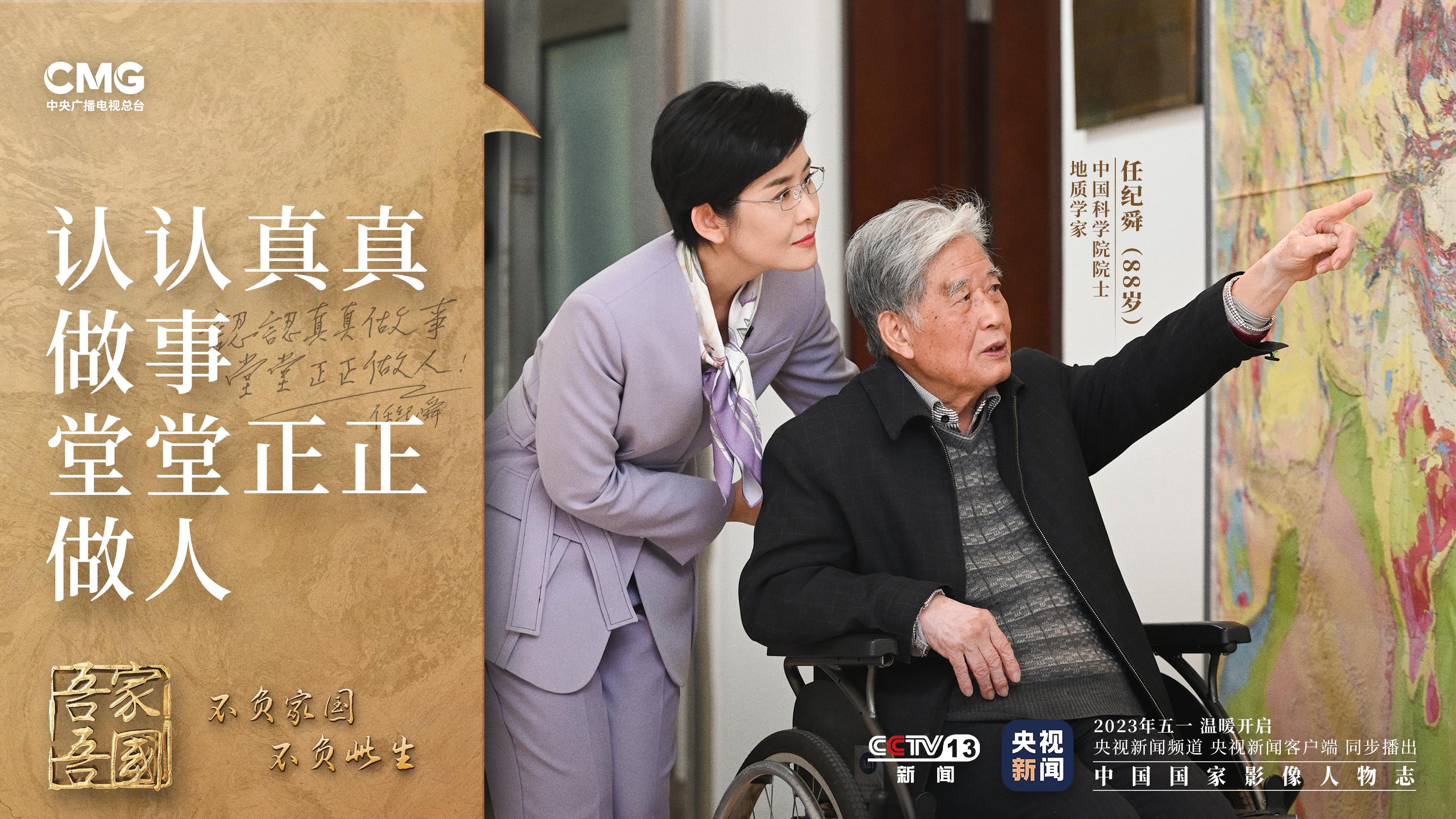 2021年4月10日吉时,探寻那一天的历史印记与未来启示,象征,命运,事业,第1张 2021年4月10日吉时,探寻那一天的历史印记与未来启示,象征,命运,事业,第1张