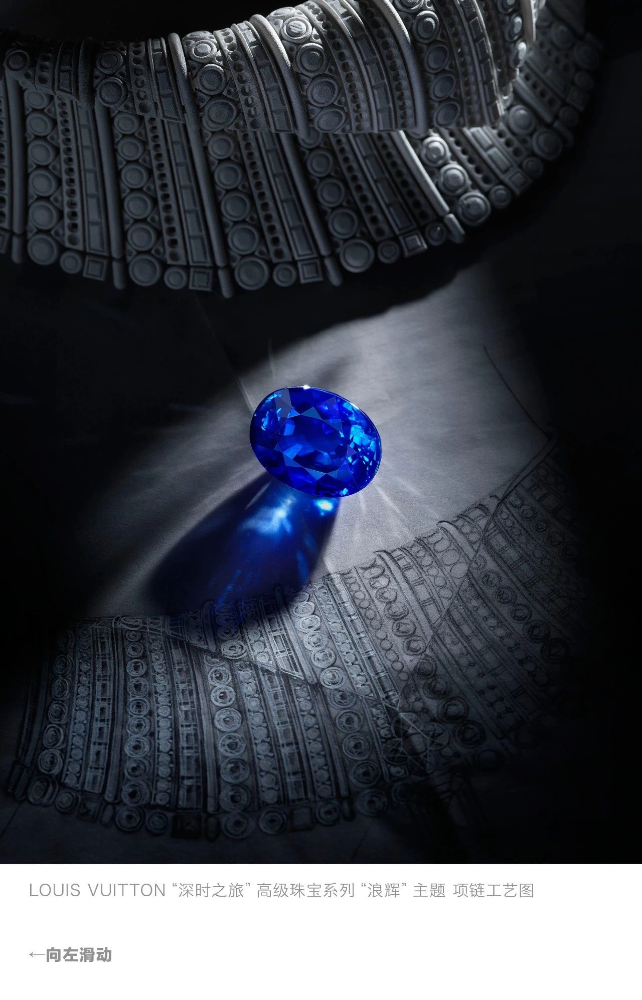 2017年六日吉时,探寻那个特别的日子里的神秘力量,象征,事业,吉时,第1张 2017年六日吉时,探寻那个特别的日子里的神秘力量,象征,事业,吉时,第1张