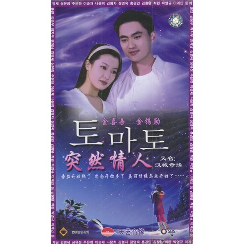 QQ吉凶,揭秘汉城生活的神秘面纱,八字,吉凶,风水布局,第1张 QQ吉凶,揭秘汉城生活的神秘面纱,八字,吉凶,风水布局,第1张