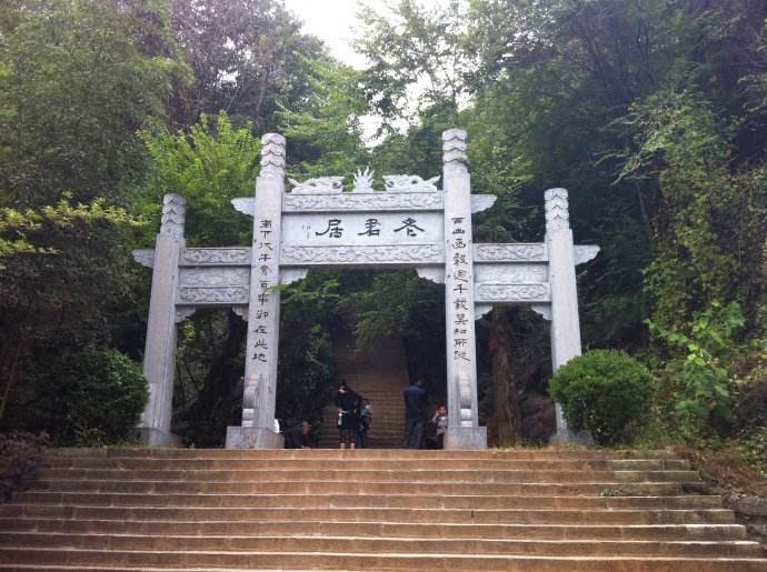 探寻神秘古迹,老君洞求签之旅,定格历史瞬间的珍贵照片,希望,求签,美好,第1张 探寻神秘古迹,老君洞求签之旅,定格历史瞬间的珍贵照片,希望,求签,美好,第1张