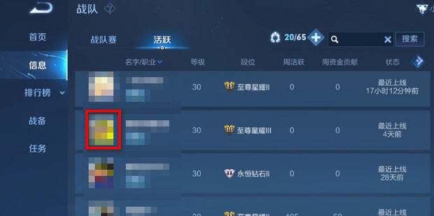 王者解签活动取消攻略,轻松解除束缚,回归自由,希望,注意事项,解签,第1张 王者解签活动取消攻略,轻松解除束缚,回归自由,希望,注意事项,解签,第1张