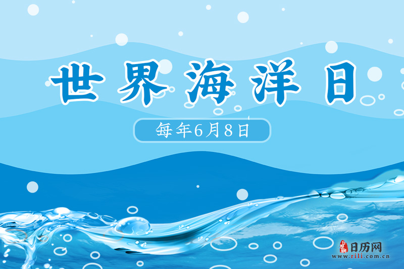 2022年八日吉时，揭秘神秘的日子，探寻命运之谜,象征,命运,事业,第1张