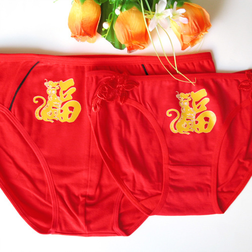 本命年连衣裙,揭秘吉凶,为您的加分,象征,吉凶,美好,第1张 本命年连衣裙,揭秘吉凶,为您的加分,象征,吉凶,美好,第1张