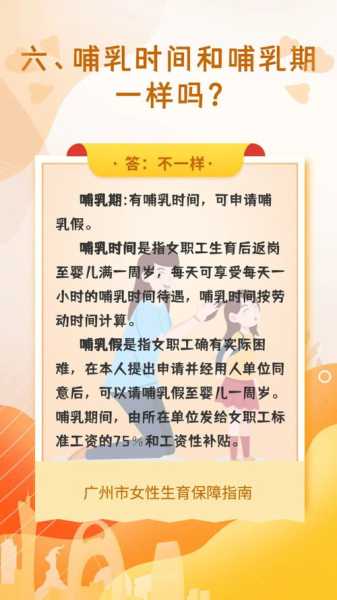 2019宝宝黄道吉时,揭秘最佳生育良辰,助力宝宝健康成长,希望,八字,吉时,第1张 2019宝宝黄道吉时,揭秘最佳生育良辰,助力宝宝健康成长,希望,八字,吉时,第1张
