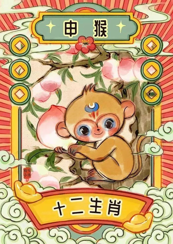 鼠猴鸡生肖年份运势揭秘,图片解析中的与,象征,事业,挑战,第1张 鼠猴鸡生肖年份运势揭秘,图片解析中的与,象征,事业,挑战,第1张