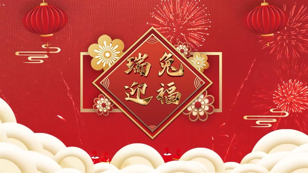 三月生肖兔运势，气洋洋，运势旺旺,事业,挑战,合作,第1张