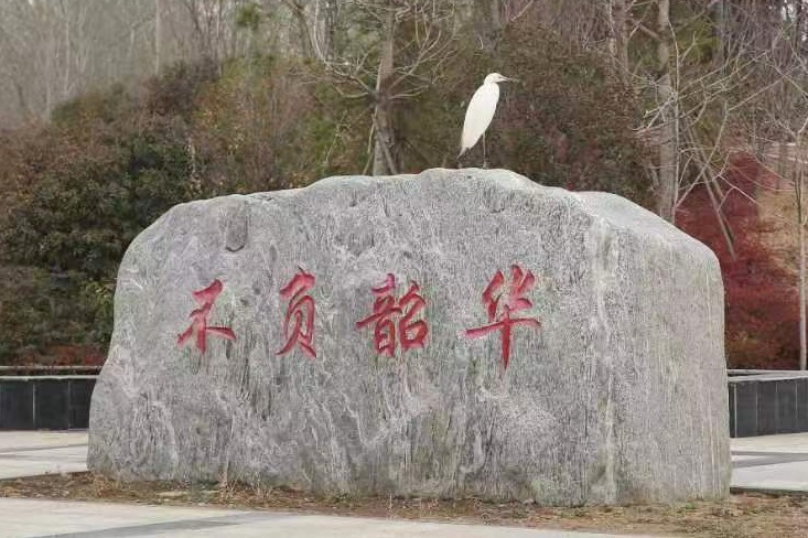 2018年8月16日,铭记开工动土吉时,共筑未来之路,挑战,吉时,时光,第1张 2018年8月16日,铭记开工动土吉时,共筑未来之路,挑战,吉时,时光,第1张