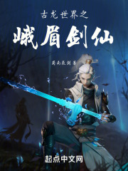 十二星座笔下的剑意——探寻中各星座主角的专属宝剑,象征,命运,十二星座,第1张