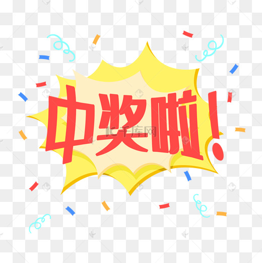 后的悦与责任,揭秘要求签署合约的奥秘,求签,法律,第1张 后的悦与责任,揭秘要求签署合约的奥秘,求签,法律,第1张