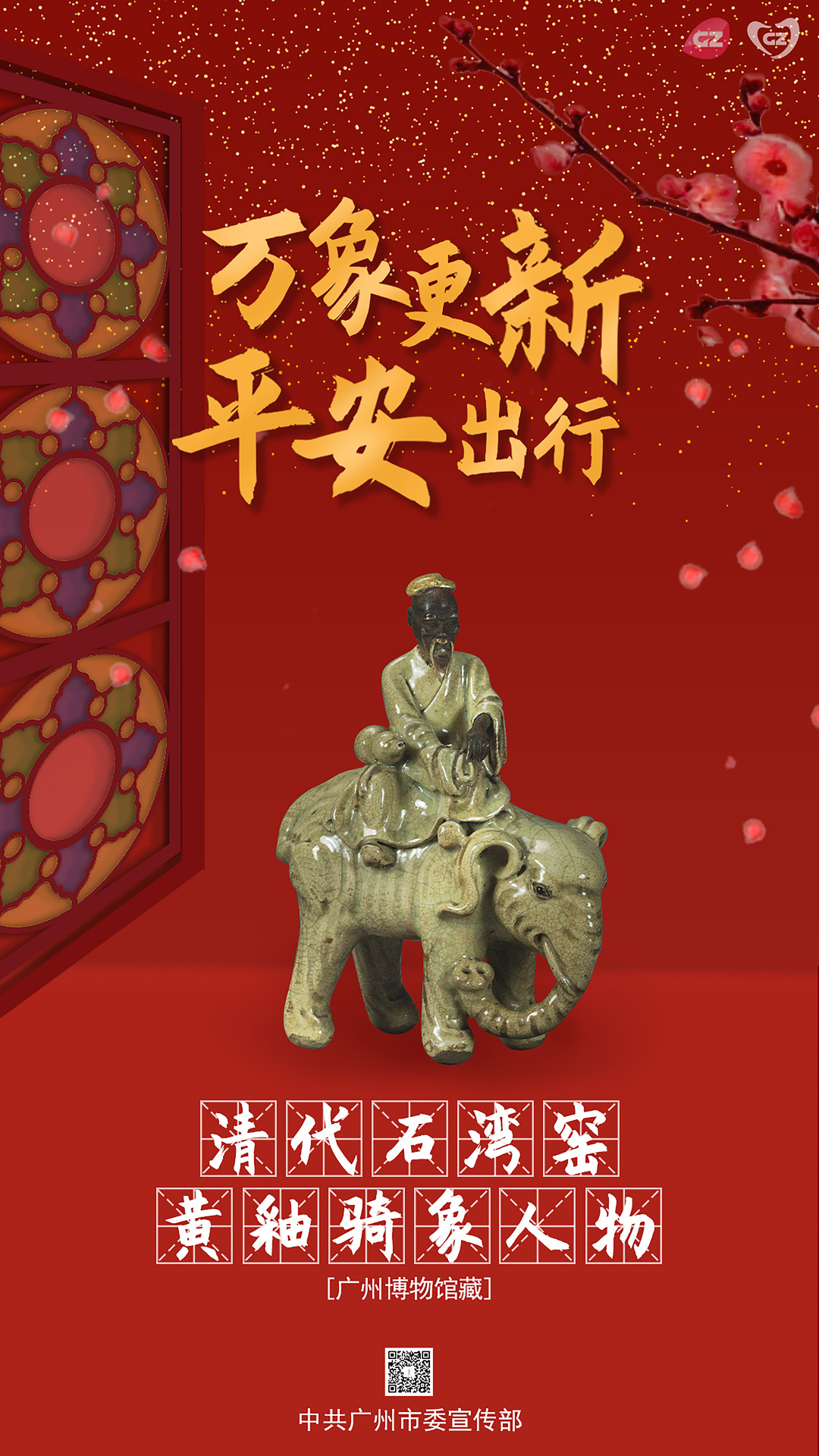 2022年虎年上香吉时,探寻最佳祈福时刻,迎接连连,象征,事业,吉时,第1张 2022年虎年上香吉时,探寻最佳祈福时刻,迎接连连,象征,事业,吉时,第1张