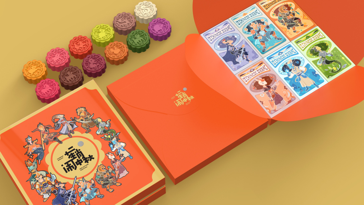 十二星座专属月饼,哪个星座的月饼最迷人?,象征,十二星座,星座,第1张 十二星座专属月饼,哪个星座的月饼最迷人?,象征,十二星座,星座,第1张