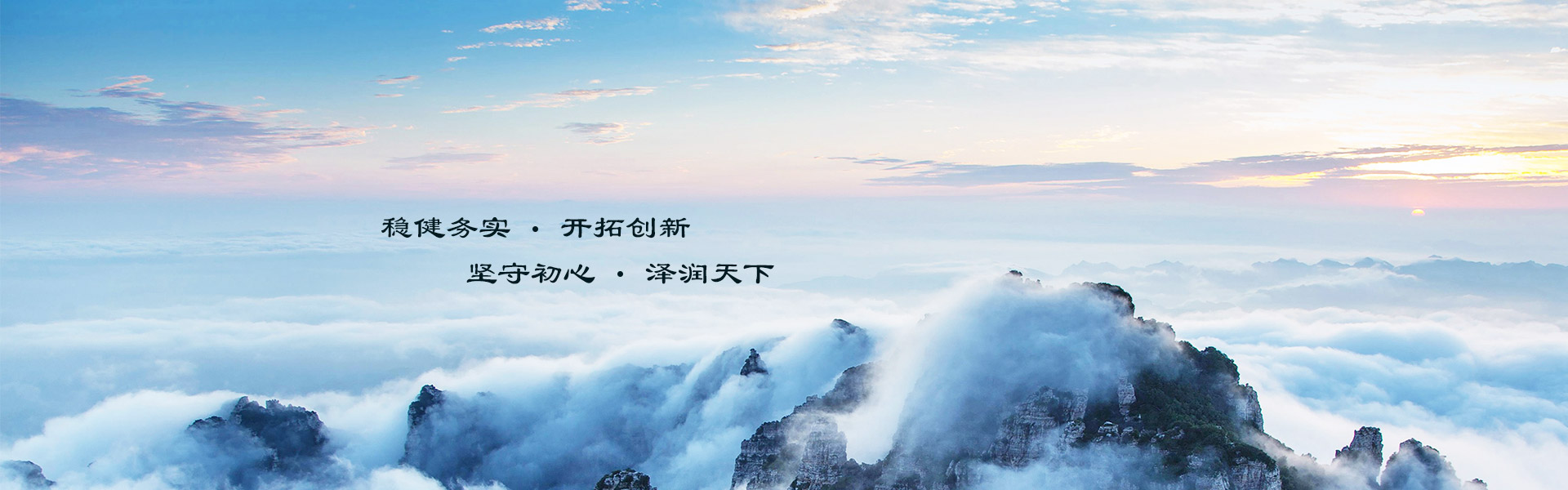 万事俱备,静待吉时,成功之路上的从容与智慧,事业,挑战,吉时,第1张 万事俱备,静待吉时,成功之路上的从容与智慧,事业,挑战,吉时,第1张