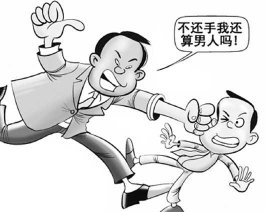 梦见算命打架,揭秘梦境中的神秘预兆,象征,挑战,自我,第1张 梦见算命打架,揭秘梦境中的神秘预兆,象征,挑战,自我,第1张