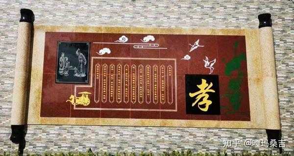 揭秘算命中的破库含义，命运转折的预示还是无稽之谈？,命运,事业,挑战,第1张