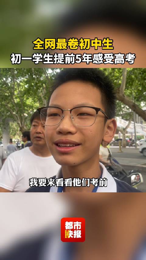 揭秘,为什么说初一不能算命?,命运,事业,希望,第1张 揭秘,为什么说初一不能算命?,命运,事业,希望,第1张