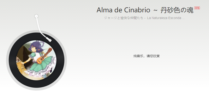 探寻神秘旋律,算命的老仙是什么歌背后的故事,命运,希望,八字,第1张 探寻神秘旋律,算命的老仙是什么歌背后的故事,命运,希望,八字,第1张