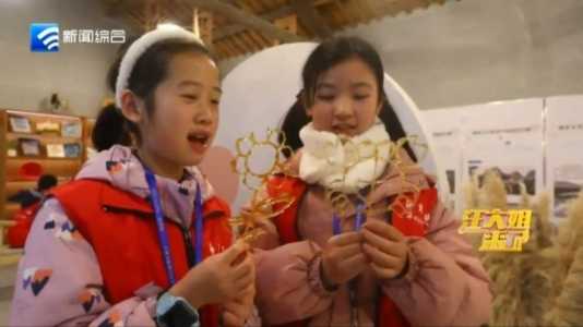 2020年初一神吉时,开启新一年的之门,事业,吉时,美好,第1张 2020年初一神吉时,开启新一年的之门,事业,吉时,美好,第1张