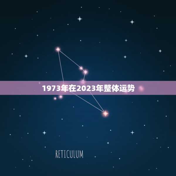 11月运势大揭秘,前三生肖脱颖而出,财运亨通、事业有成!,事业,挑战,希望,第1张 11月运势大揭秘,前三生肖脱颖而出,财运亨通、事业有成!,事业,挑战,希望,第1张