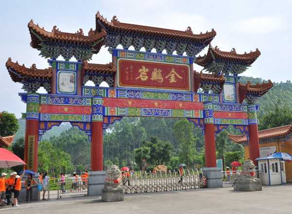 金鸡岩求签,探寻古岩的神秘缘分,求签,文化传承,成功,第1张 金鸡岩求签,探寻古岩的神秘缘分,求签,文化传承,成功,第1张