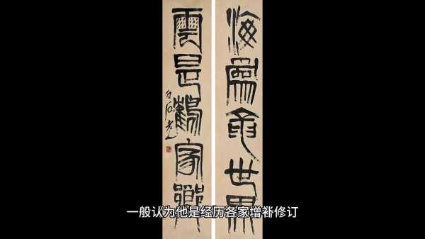 揭秘古代算命之奥秘,为何其准确度令人称奇,命运,八字,算命,第1张 揭秘古代算命之奥秘,为何其准确度令人称奇,命运,八字,算命,第1张