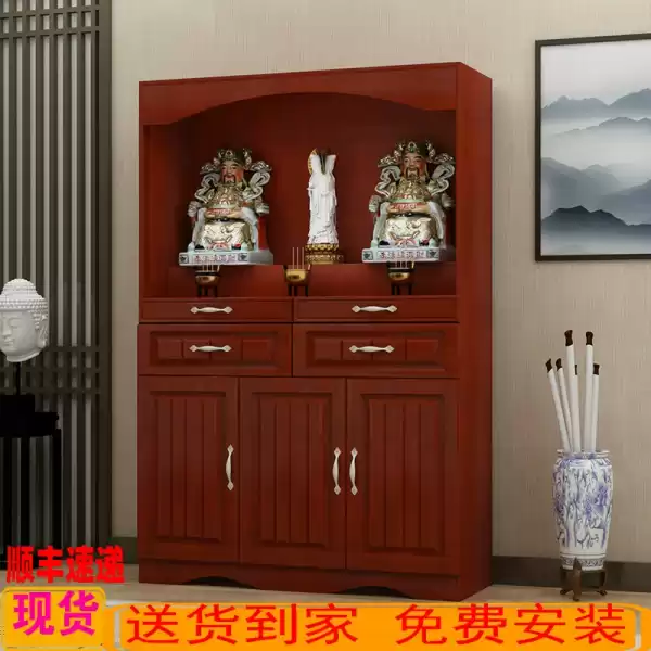 神柜子摆设指南,如何挑选物品,提升家居运势,象征,希望,气场,第1张 神柜子摆设指南,如何挑选物品,提升家居运势,象征,希望,气场,第1张