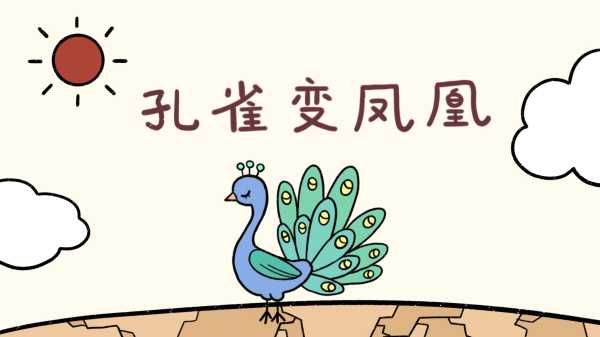 解梦,蟋蟀变的寓意与象征,象征,命运,事业,第1张 解梦,蟋蟀变的寓意与象征,象征,命运,事业,第1张