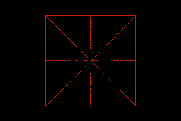 被人算命的报应,揭秘命运之轮的神秘回响,命运,八字,自我,第1张 被人算命的报应,揭秘命运之轮的神秘回响,命运,八字,自我,第1张