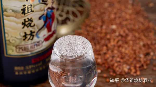 解梦揭秘,梦见饮酒的深层含义及心理象征,象征,挑战,希望,第1张 解梦揭秘,梦见饮酒的深层含义及心理象征,象征,挑战,希望,第1张