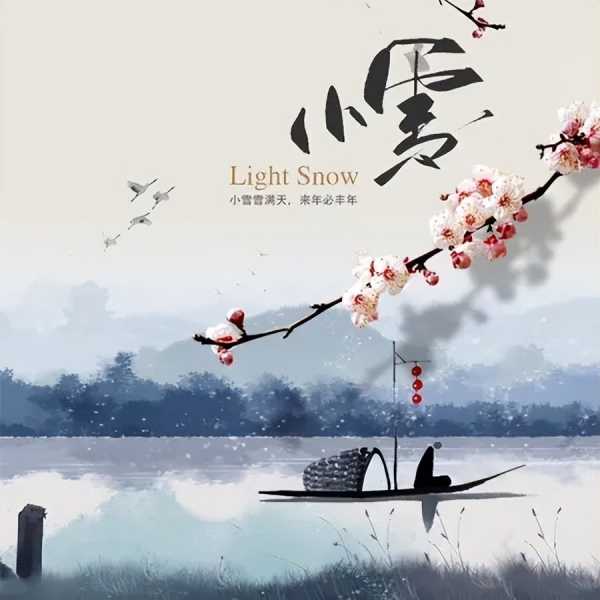 1月20日生肖羊女运势详解，运势起伏，宜谨慎行事,事业,挑战,希望,第1张