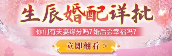 午马生肖运势解析,2023年运势走向及应对策略,事业,挑战,希望,第1张 午马生肖运势解析,2023年运势走向及应对策略,事业,挑战,希望,第1张