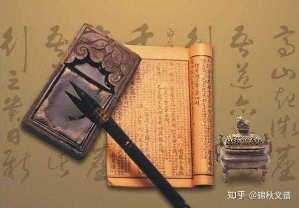 官姓宝宝取名男孩,传统文化与现代审美的融合,宝宝取名,第1张 官姓宝宝取名男孩,传统文化与现代审美的融合,宝宝取名,第1张