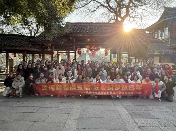 19年3月开工吉时,筑梦新起点,开启新征程,希望,吉时,美好,第1张 19年3月开工吉时,筑梦新起点,开启新征程,希望,吉时,美好,第1张