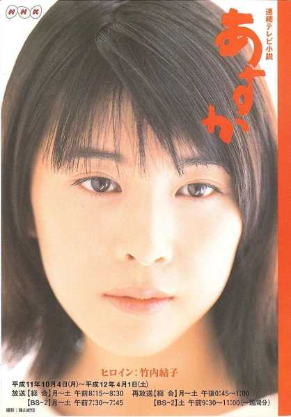 结子求签,传统文化中的神秘祈福方式,求签,吉凶,文化传承,第1张 结子求签,传统文化中的神秘祈福方式,求签,吉凶,文化传承,第1张